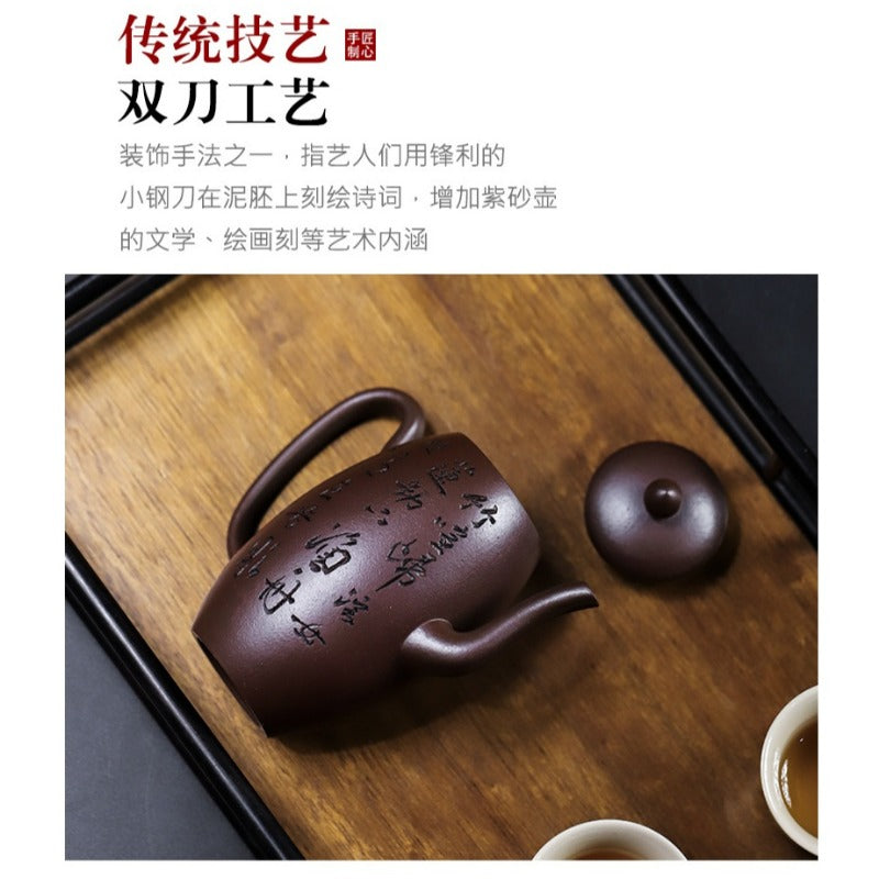 全手工宜兴紫砂茶壶[金珠] (金砂紫泥- 200ml) – YIQIN TEA HOUSE