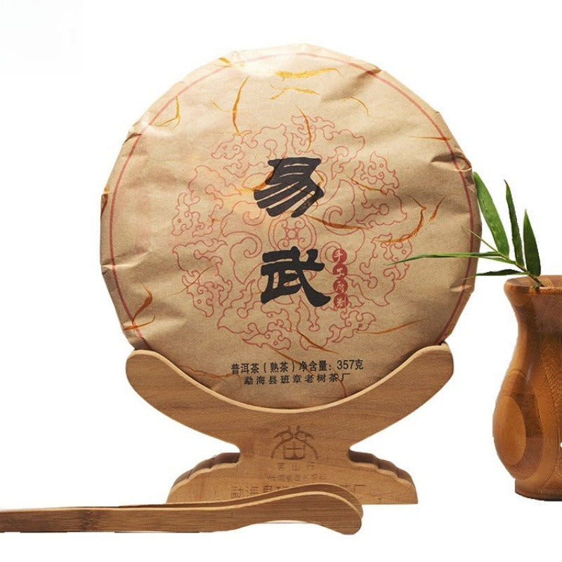 2012 Spring Yunnan Shu Puer Tea Cake [Yi Wu]