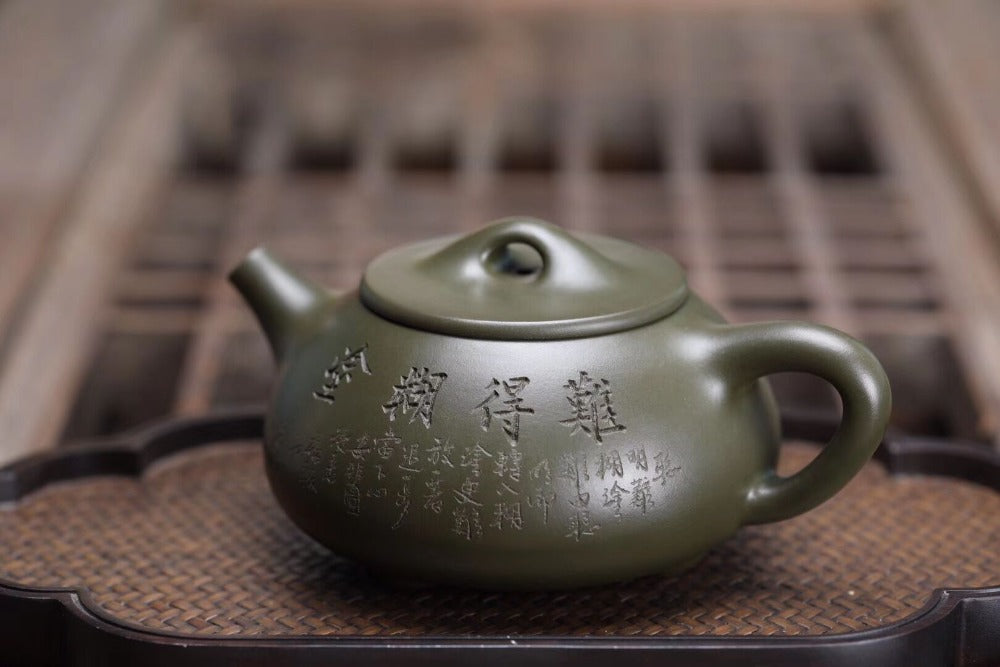 Vollständig handgefertigte Yixing Zisha Teekanne [Jingzhou Shi Piao Pot] (Lu Ni- 280ml)