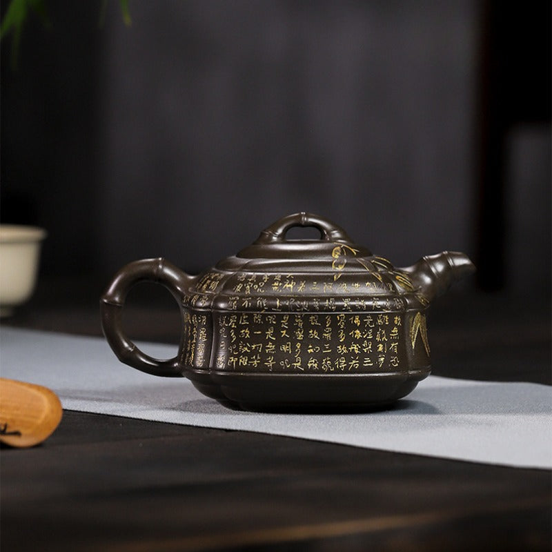 Full Handmade Yixing Zisha Teapot [Chou Jiao Zhu Gu] (Feicui Qing Zi Ni - 300ml)