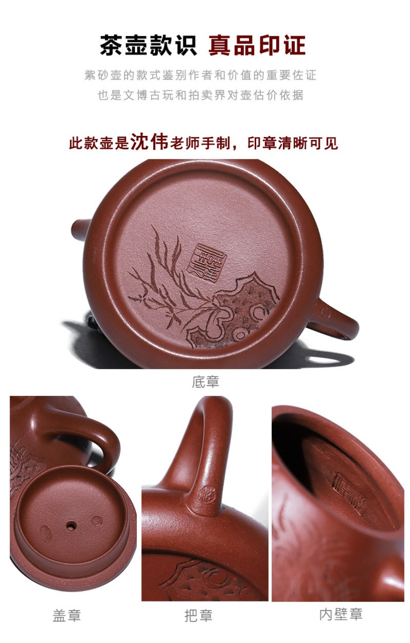 Full Handmade Yixing Zisha Teapot [Bamboo Happiness] (Hong Pi Long - 240ml) - YIQIN TEA HOUSE | yiqinteahouse.com | 200-300ml, full handmade zisha teapot, teapot, teaware