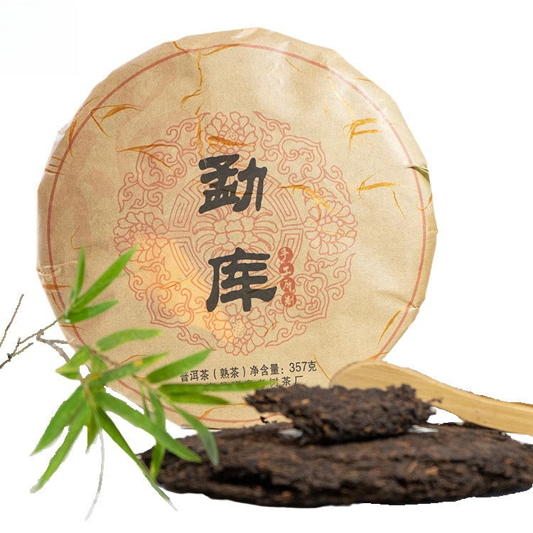 2012 Spring Yunnan Shu Puer Tea Cake [Meng Ku]