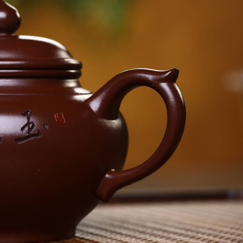 Full Handmade Yixing Zisha Teapot [Xiao Ying Pot] (Zi Ni - 220ml)
