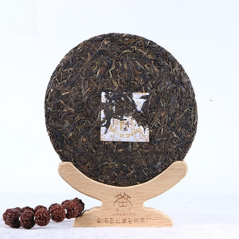 2012 Spring Yunnan Sheng Puer Tea Cake [Jingmai]