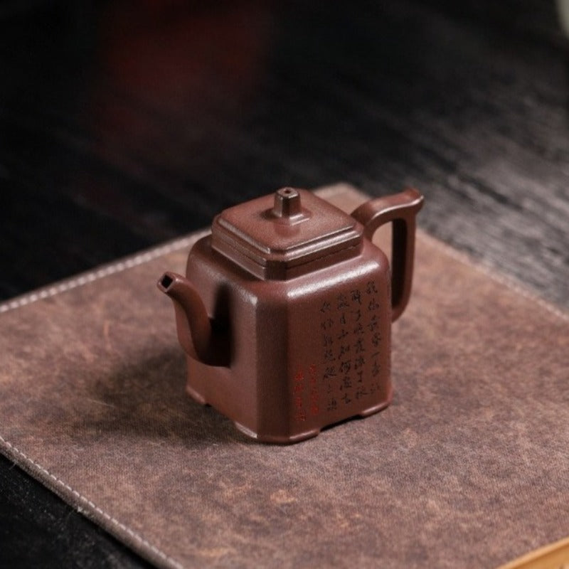 Tetera Yixing Zisha completamente hecha a mano [Zui Huanghun] (Di Cao Qing - 150 ml)