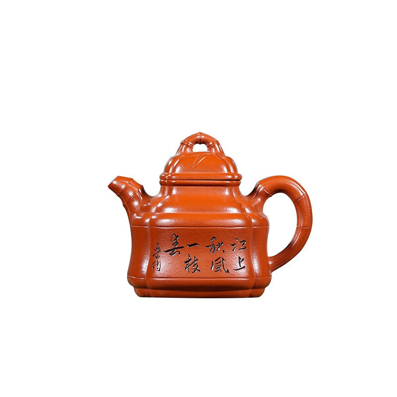 Full Handmade Yixing Zisha Teapot [Sifang Zhu Ding] (Zhu Ni - 280ml)