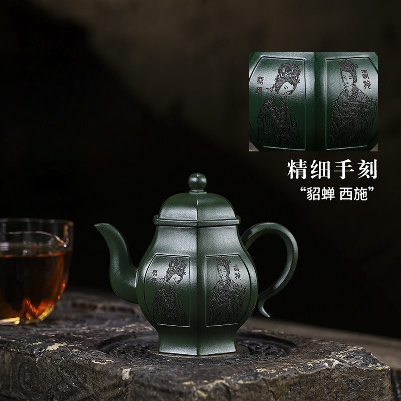 Théière Yixing Zisha entièrement faite à la main [Yitai Wan Qian] (Feicui Lu Ni - 300 ml)