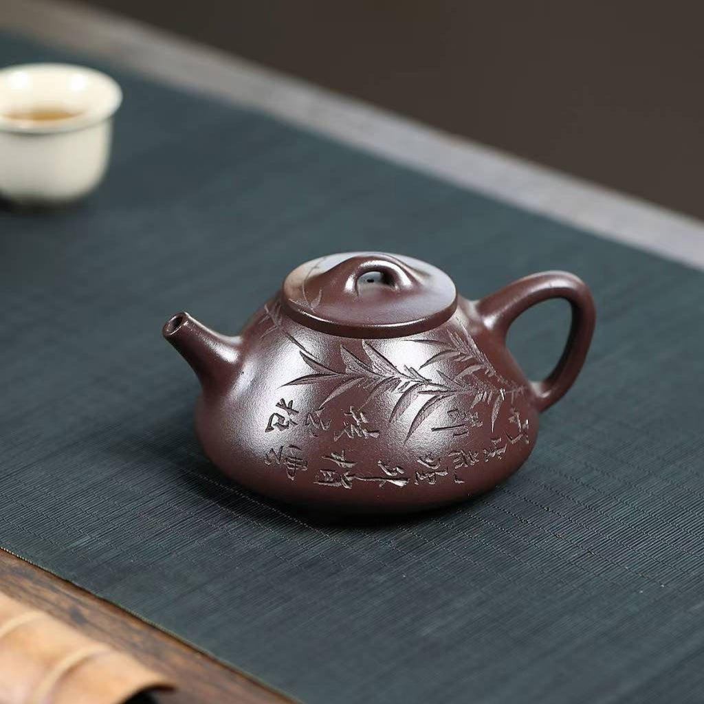 Yixing Zisha Teapot [Bamboo Ziye Shi Piao] (Zi Ni - 240ml)