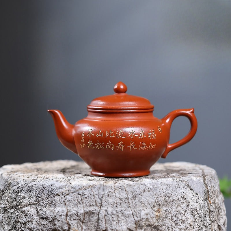 Yixing Zisha Teekanne [Xiao Ying] (Zhao Zhuang Zhu Ni - 260ml)