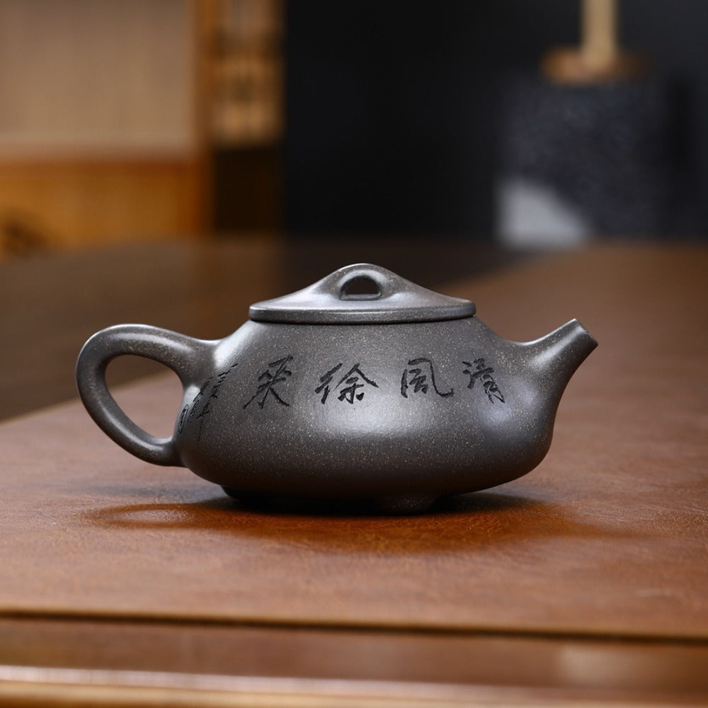 Yixing Zisha Teapot [Bamboo Jingzhou Shi Piao] | 宜兴紫砂壶原矿 