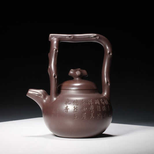 Full Handmade Yixing Zisha Teapot [Dong Po Tiliang Pot] (Lao Zi Ni - 240ml)