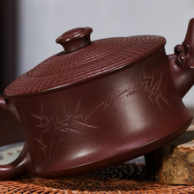 Load image into Gallery viewer, Full Handmade Yixing Zisha Teapot [Zhu Chu Pot 柱础壶] (Di Cao Qing - 450ml)
