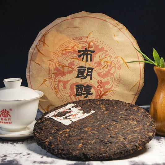 2012 Spring Yunnan Shu Puer Tea Cake [Buland Chun]