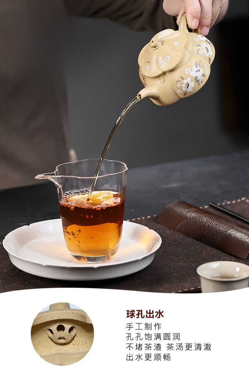 全手工宜兴紫砂茶壶 [隐翠] (本山绿泥 - 120ml)