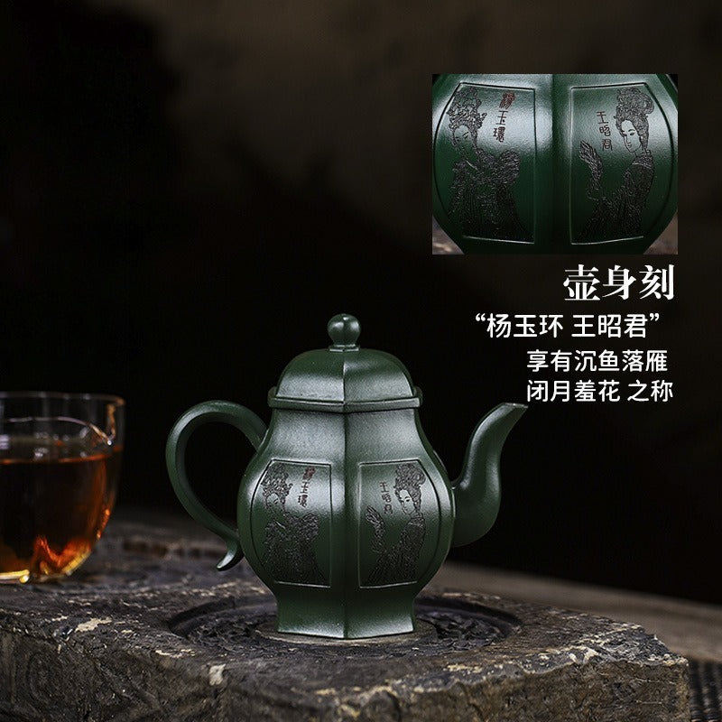 Théière Yixing Zisha entièrement faite à la main [Yitai Wan Qian] (Feicui Lu Ni - 300 ml)