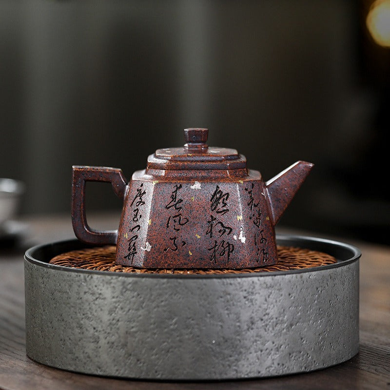 Full Handmade Yixing Zisha Teapot [Bafang Jin Zhong] (Firewood Fired Duan Ni - 200ml)