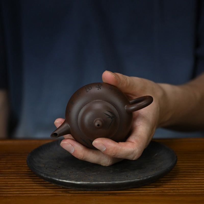 Yixing Zisha Teapot [Bamboo Breeze Shui Ping] (Zi Ni - 150ml)