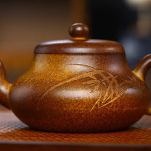 Load image into Gallery viewer, Full Handmade Yixing Zisha Teapot [Junde Pot 君德壶] (Qing Duan Ni Firewood Fired - 180ml)
