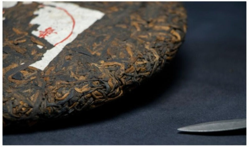 2012 Spring Yunnan Shu Puer Tea Cake [Nan Nuo]