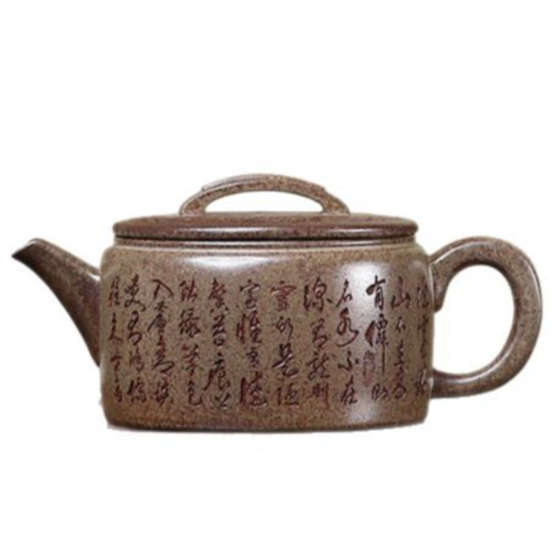 Tetera Yixing Zisha [Hanwa] (cocida a leña Duan Ni - 230ml)