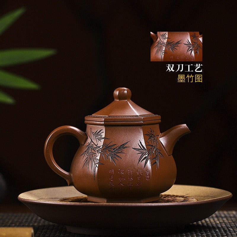 Full Handmade Yixing Zisha Teapot [Qing Feng Xu Lai] (Ge Zi Ni - 300ml) - YIQIN TEA HOUSE | yiqinteahouse.com | 200-300ml, full handmade zisha teapot, teapot, teaware