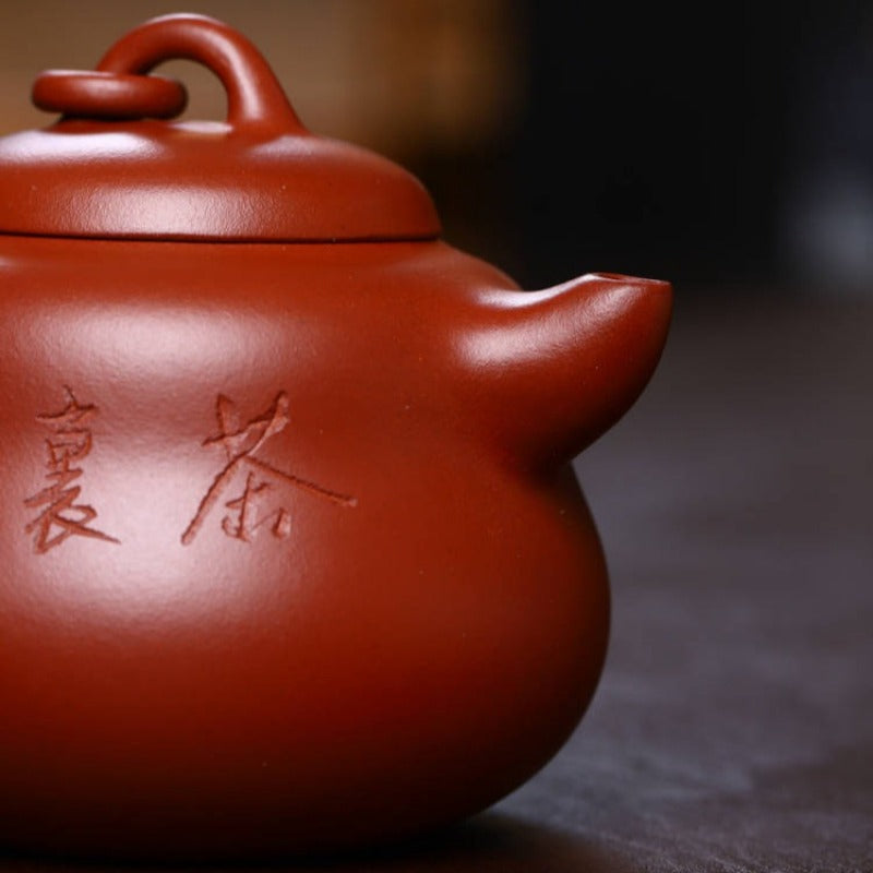 全手工宜兴紫砂茶壶 [葫芦壶] (清水泥 - 300ml)