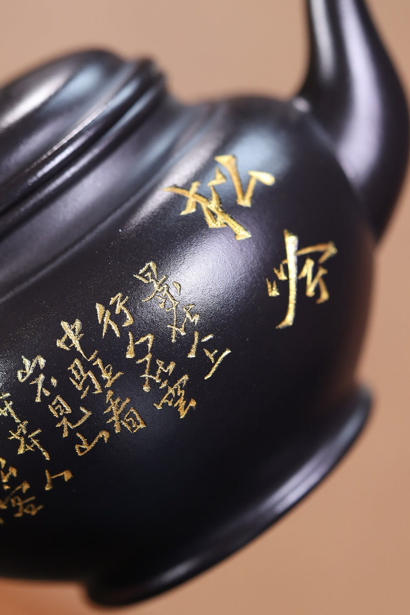 Tetera Yixing Zisha [Xiao Ying] (Shi Huang - 350ml)