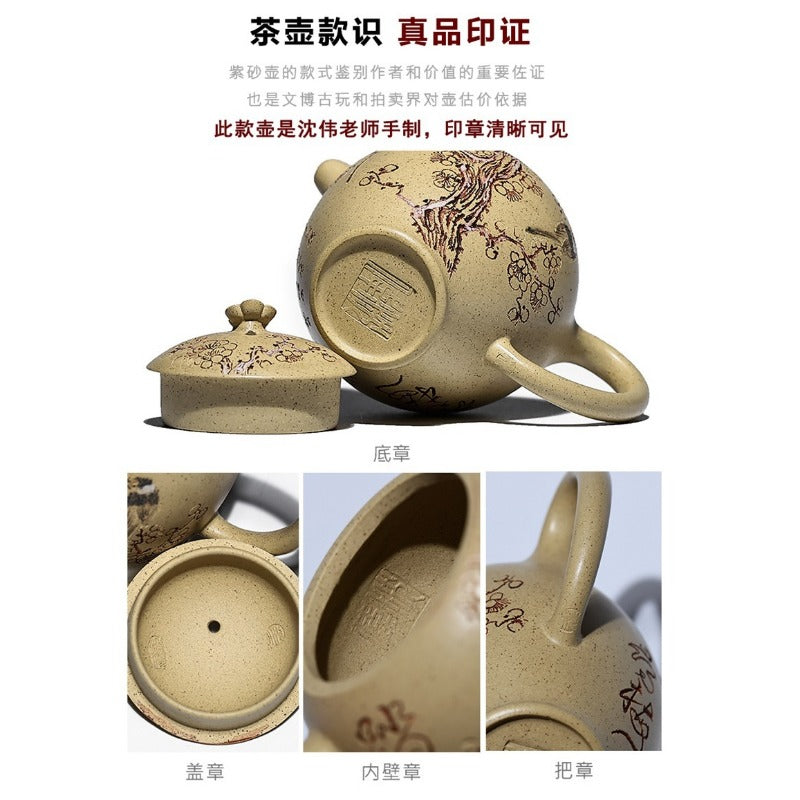 全手工宜兴紫砂茶壶 [踏雪寻梅] (本山绿泥 - 150ml)