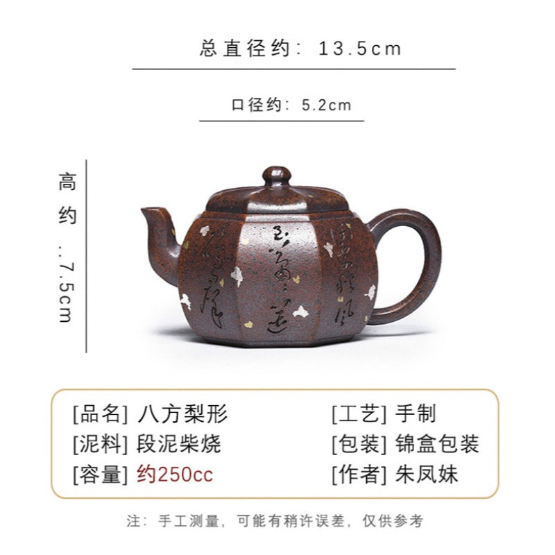 Full Handmade Yixing Zisha Teapot [Octagon Pear] (Firewood Fired Duan Ni - 250ml) - YIQIN TEA HOUSE | yiqinteahouse.com | 200-300ml, full handmade zisha teapot, teapot, teaware