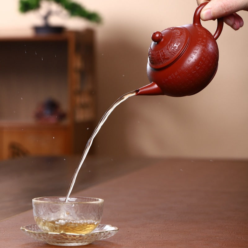 Yixing Zisha Teapot [Xinjing Shui Ping] (Dahongpao - 210ml) - YIQIN TEA HOUSE | yiqinteahouse.com | 200-300ml, teapot, teaware, zisha teapot