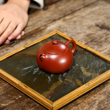 Load image into Gallery viewer, Yixing Zisha Teapot [Small Xishi Pot] | 宜兴紫砂壶 原矿大红袍 [小品西施壶] 120ml
