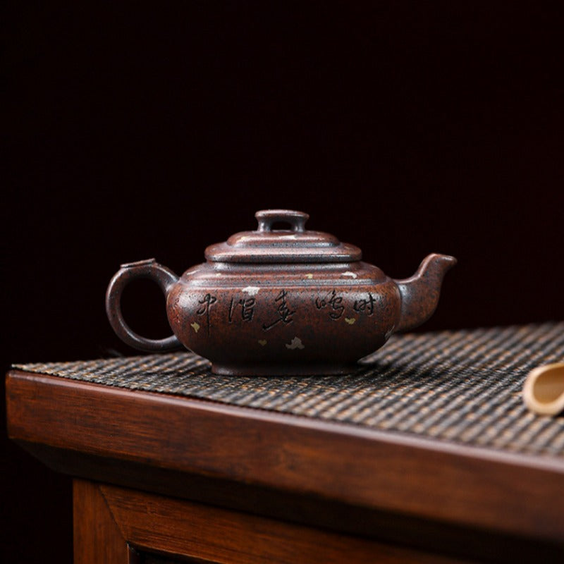 Full Handmade Yixing Zisha Teapot [Sifang Xin Qiao] (Firewood Fired Duan Ni - 150ml)