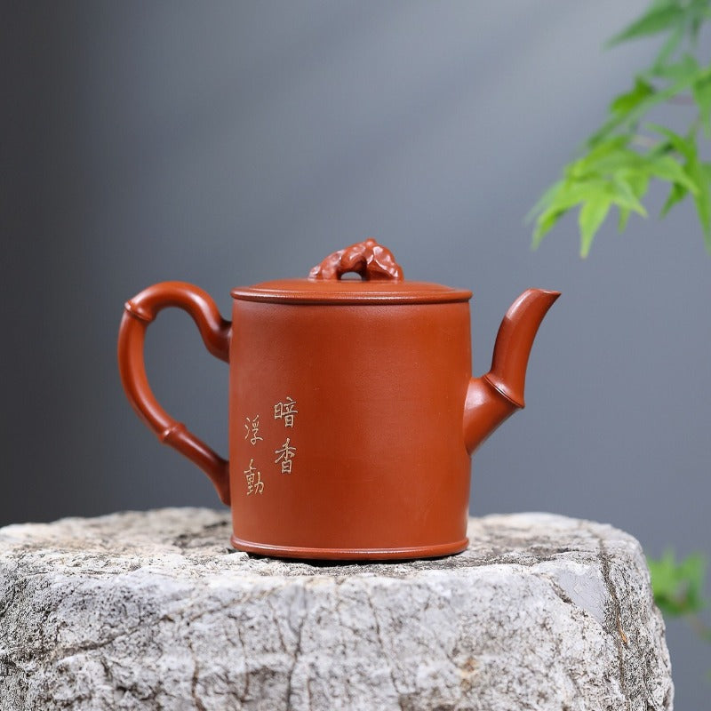 Teko Zisha Yixing [Bamboo] (Zhao Zhuang Zhu Ni - 300ml)