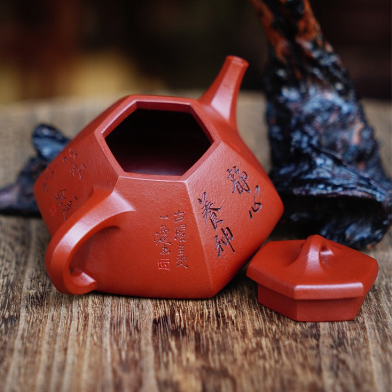Full Handmade Yixing Zisha Teapot [Liufang Shi Piao Pot] (Zhu Ni - 120ml)