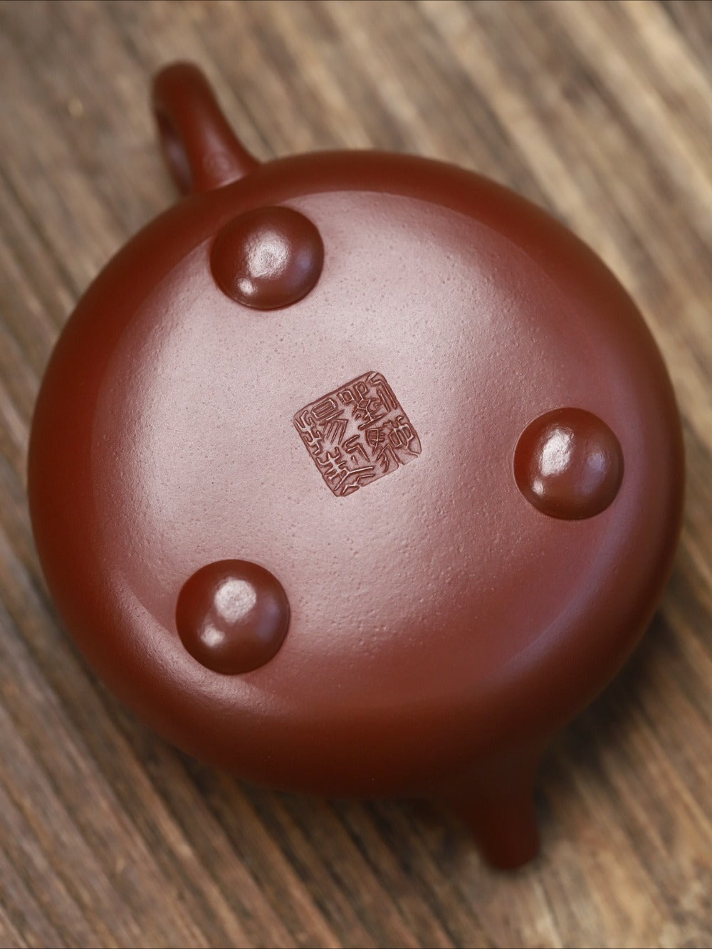 Théière Yixing Zisha entièrement faite à la main [Pot Jingzhou Shi Piao] (Zi Zhu Ni - 240 ml)