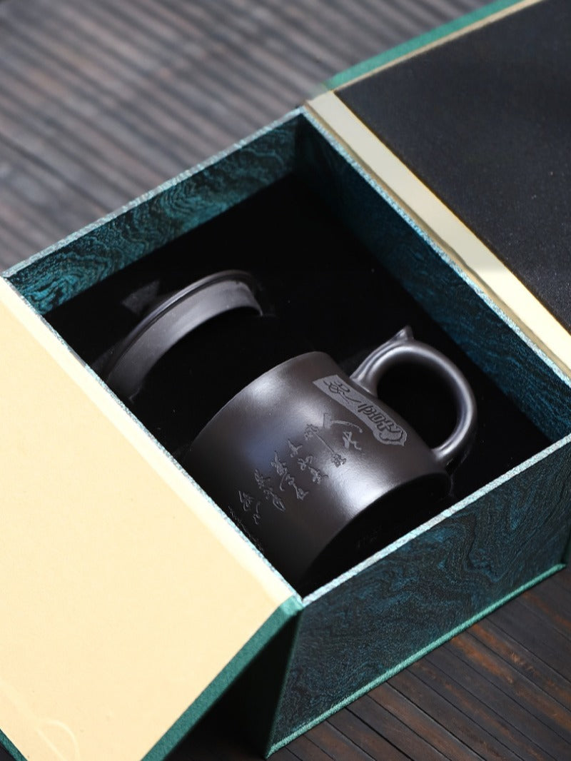 宜兴紫砂手工 [如意] (带茶滤)盖杯 (石黄 - 400ml)