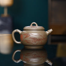 Load image into Gallery viewer, Yixing Zisha Teapot [Bamboo Breeze 竹影清风] (Qinghua Duan Ni - 200ml)
