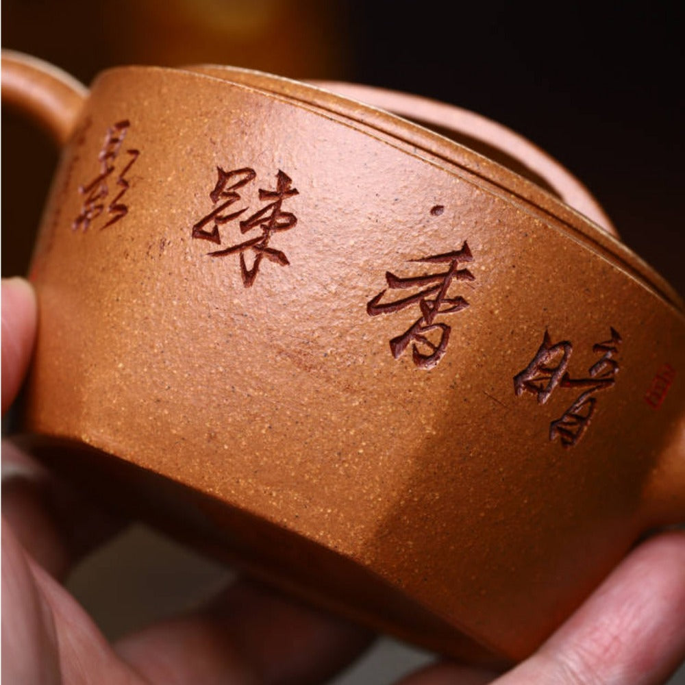 全手工宜兴紫砂茶壶 [六方汉瓦壶] (五彩老段泥 - 150ml)