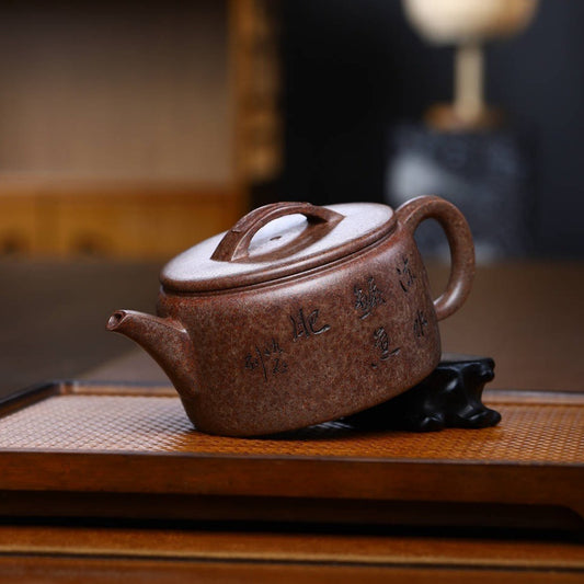 全手工宜兴紫砂茶壶 [汉瓦壶] (龙骨金砂 - 300ml)
