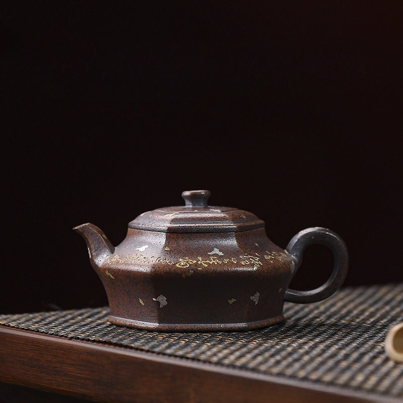 Full Handmade Yixing Zisha Teapot [Liufang Xu Bian] (Firewood Fired Duan Ni - 150ml)