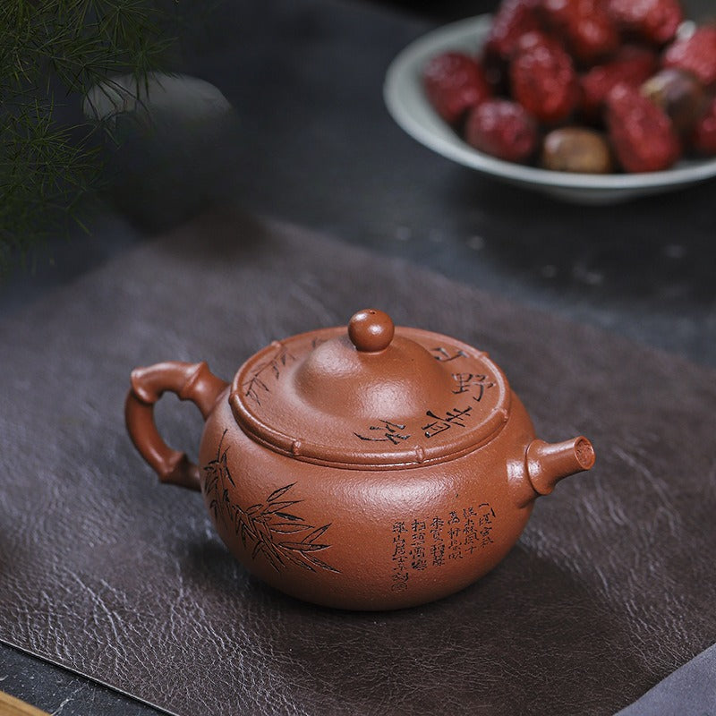 Full Handmade Yixing Zisha Teapot [Shanye Qingzhu] (Jiang Po Ni - 390ml)