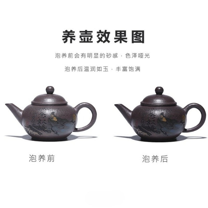 Théière Yixing Zisha entièrement faite à la main [Shui Ping Huai Gu] (30 Mu Tian Qing Zi Ni - 260 ml)
