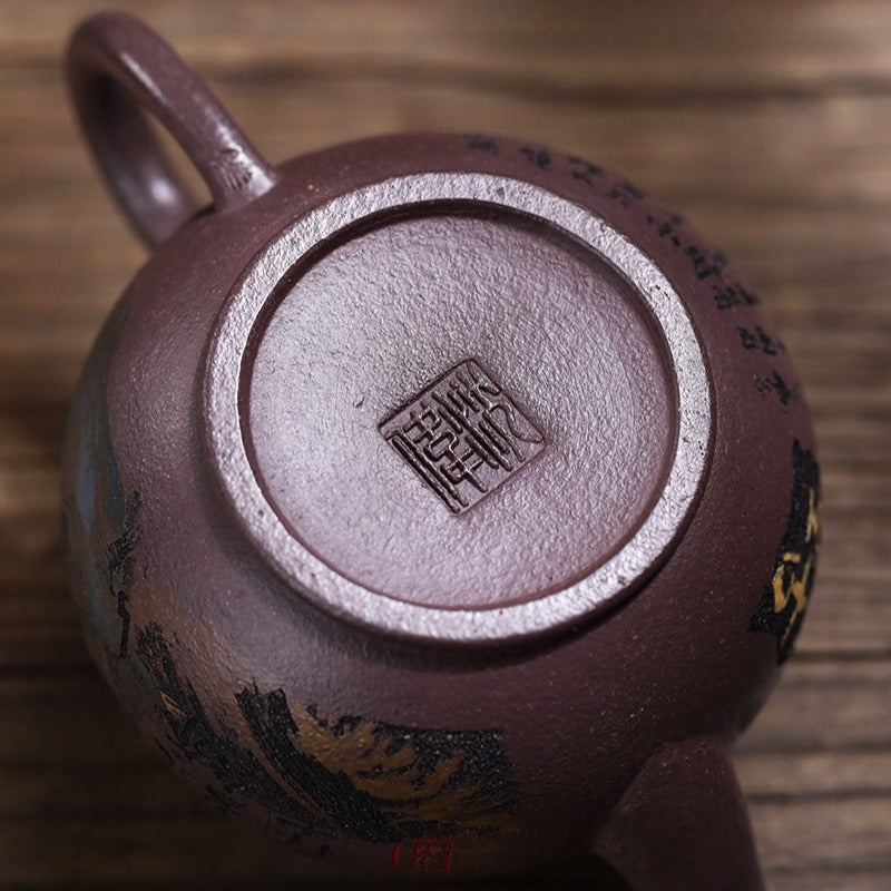 Théière Yixing Zisha entièrement faite à la main [Shui Ping Huai Gu] (30 Mu Tian Qing Zi Ni - 260 ml)