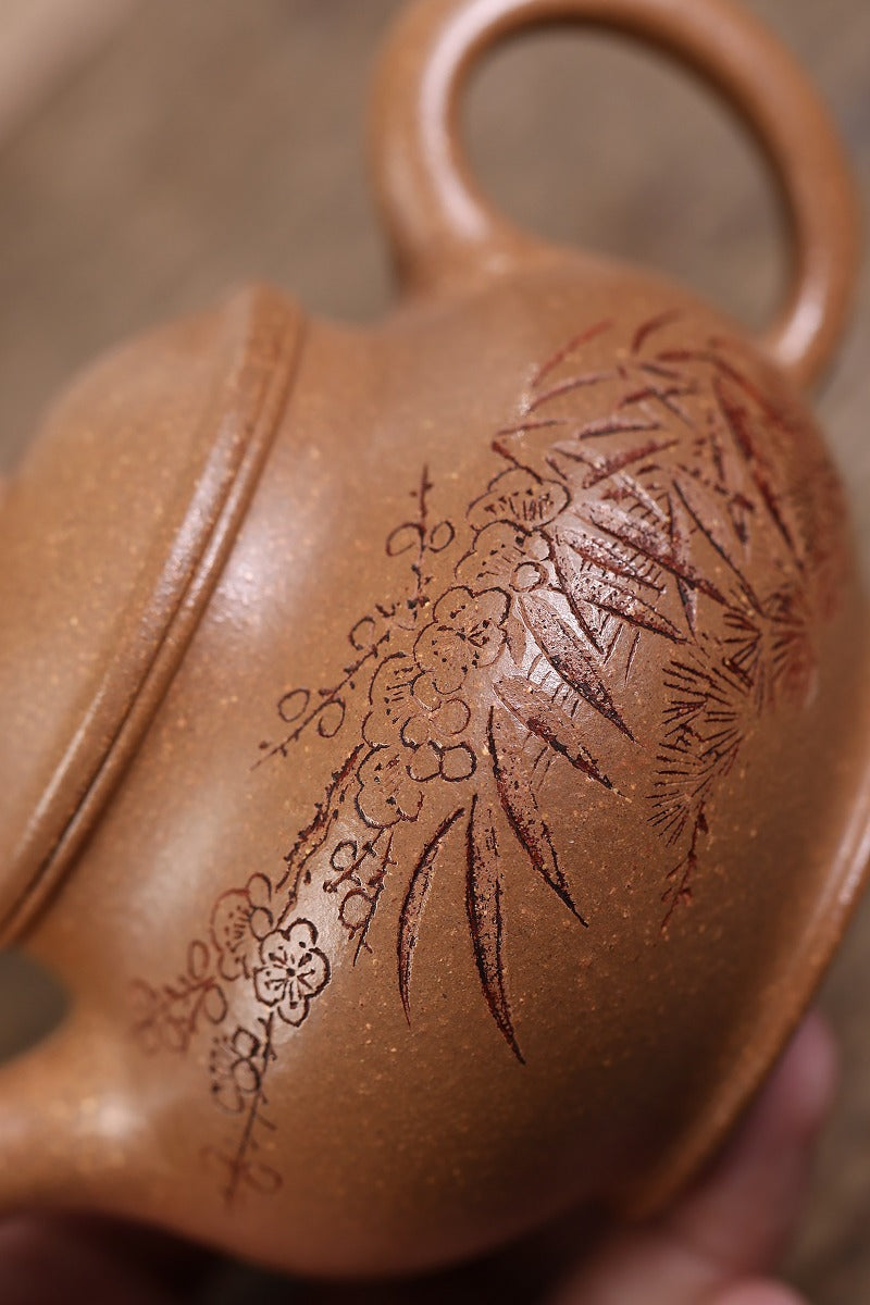 Yixing Zisha Teapot [Fragrance Pan Pot] (Huang Jiang Po - 240ml)