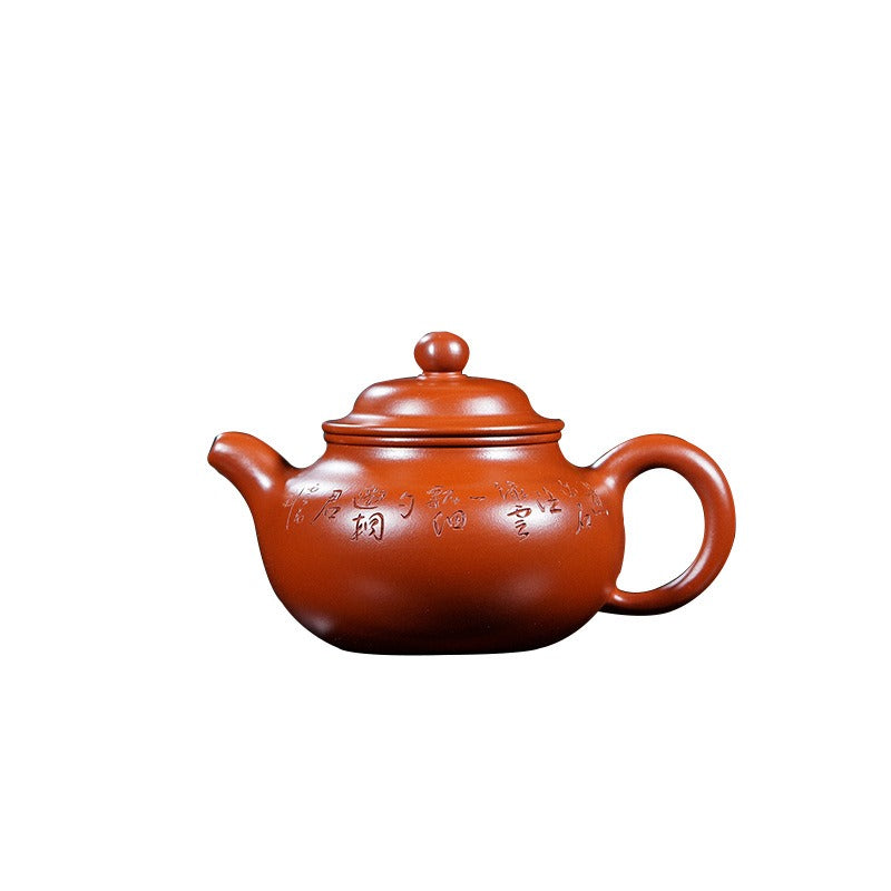 Full Handmade Yixing Zisha Teapot [Lotus Seed Pot] (Dahongpao - 300ml)