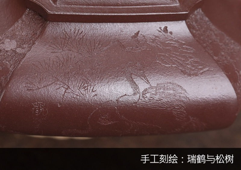 Théière Yixing Zisha entièrement faite à la main [Ju Fu] (Zi Ni - 450 ml)