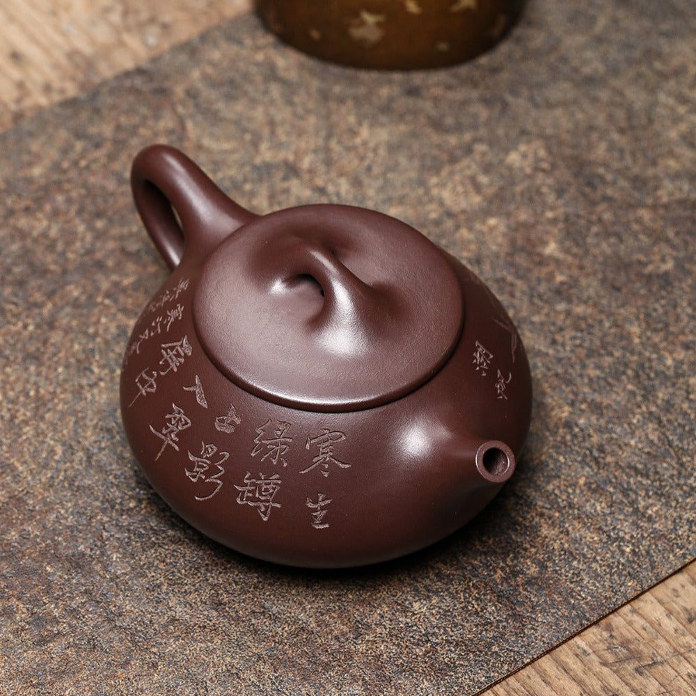 Théière Yixing Zisha entièrement faite à la main [Pot Jingzhou Shi Piao] (Zi Ni - 300 ml)
