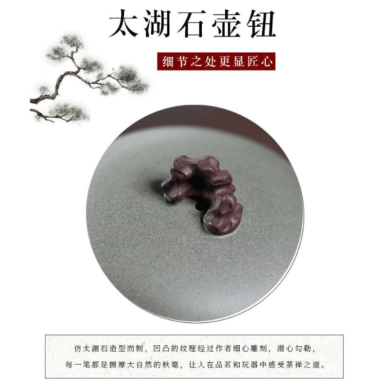 Handmade Yixing Zisha Tea Mug [Shi Lai Yun Zhuan] 450ml