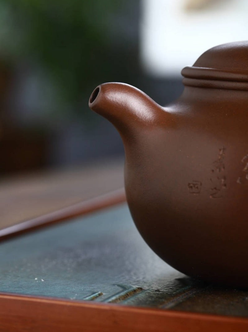 全手工宜兴紫砂茶壶 [莲子壶] (紫泥 - 290ml)