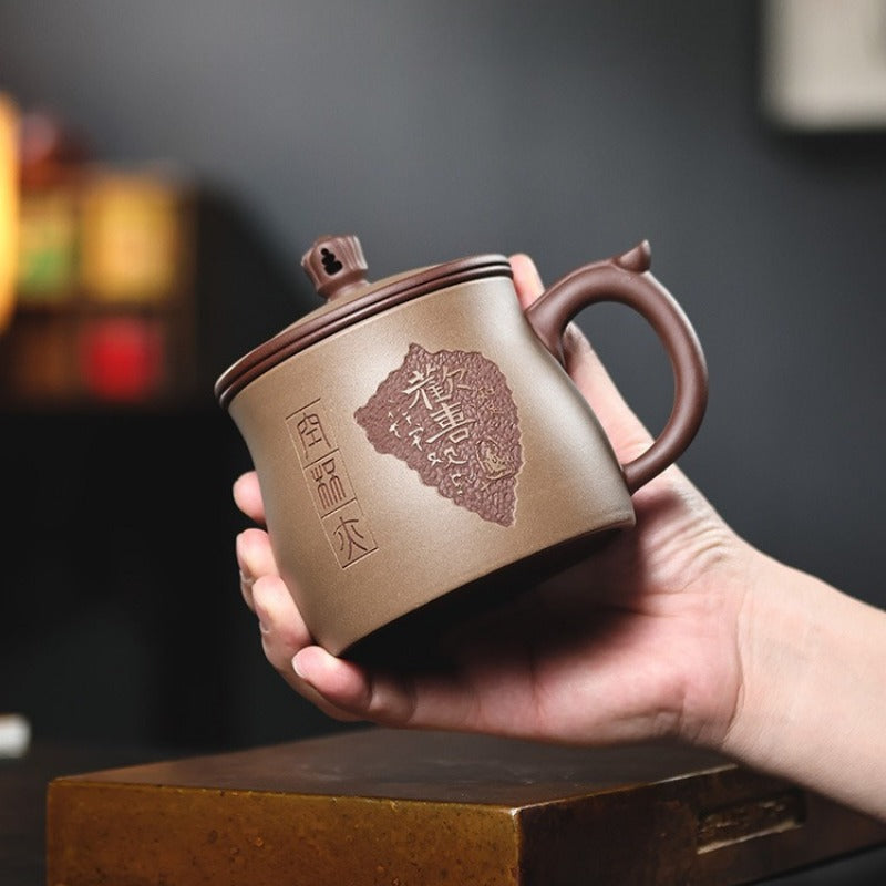 Yixing Zisha Tasse à thé avec filtre [Joy] (Zi Ni / Duan Ni - 460 ml)